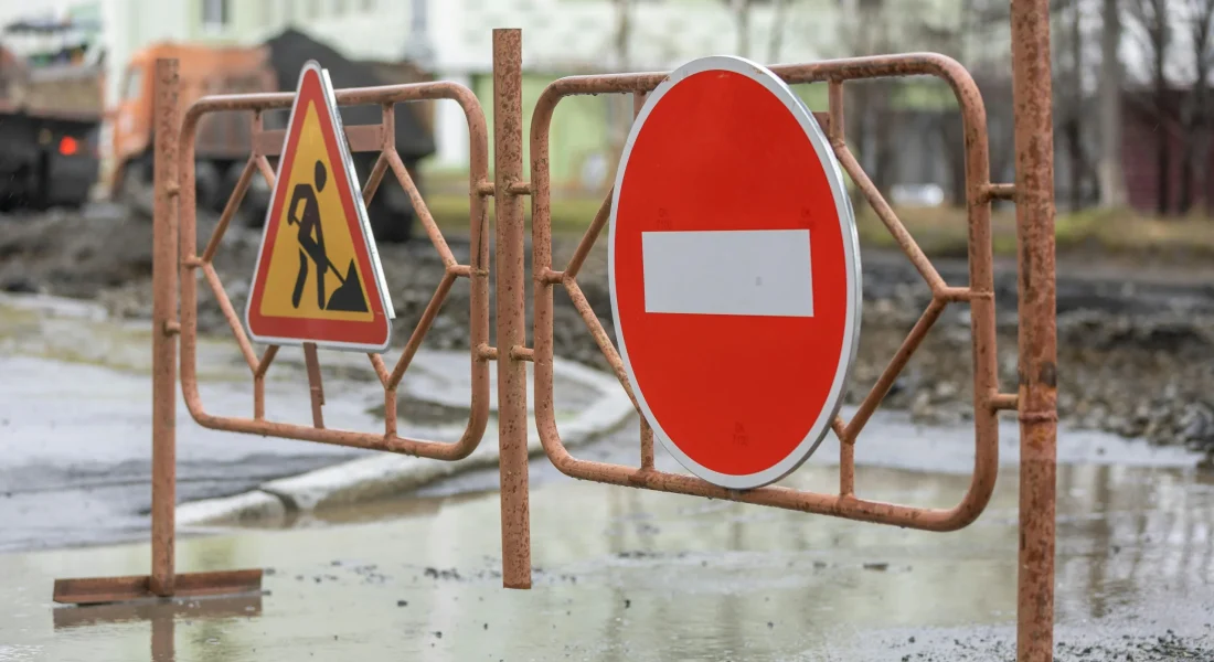 Construction safety signs 10